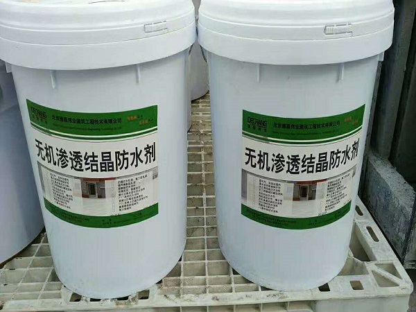 广东混凝土外加剂检测