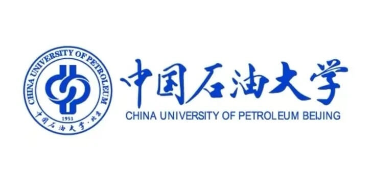 中国石油大学